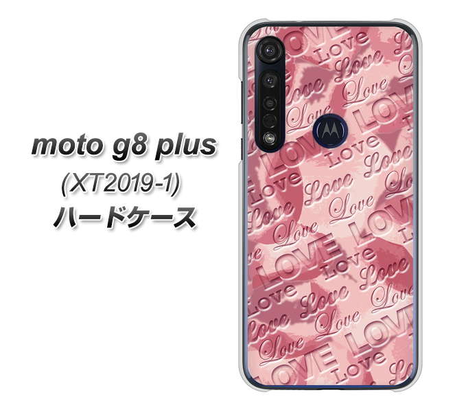 SIMフリー moto g8 plus XT2019-1 高画質仕上げ 背面印刷 ハードケース【SC844 フラワーヴェルニLOVE（ローズヴェルール）】