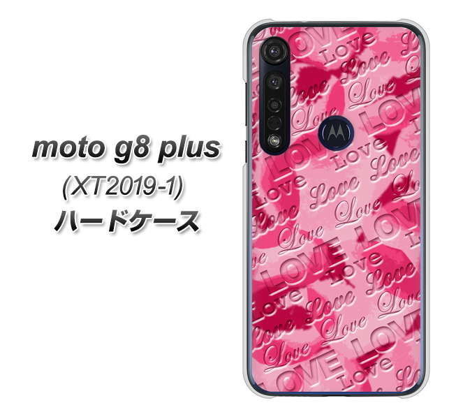 SIMフリー moto g8 plus XT2019-1 高画質仕上げ 背面印刷 ハードケース【SC845 フラワーヴェルニLOVE濃いピンク（ローズアンディアン）】