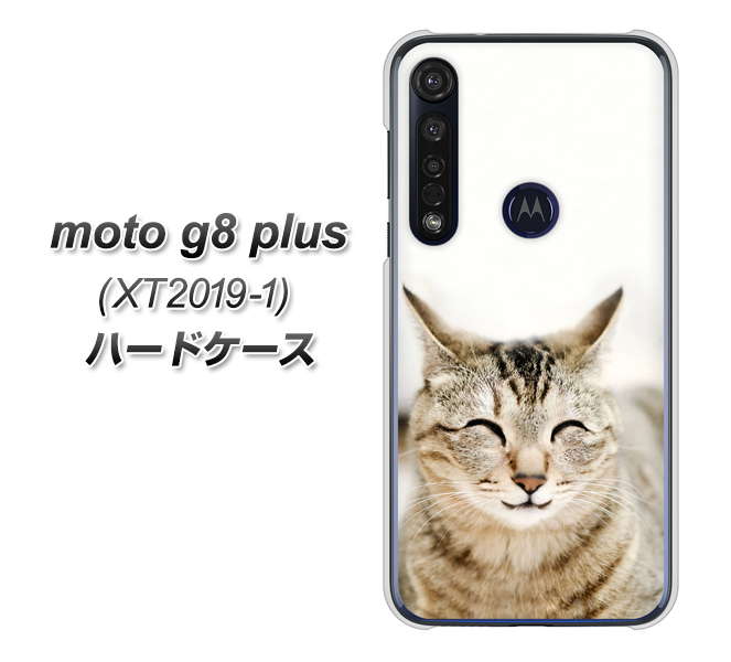 SIMフリー moto g8 plus XT2019-1 高画質仕上げ 背面印刷 ハードケース【VA801 笑福ねこ】