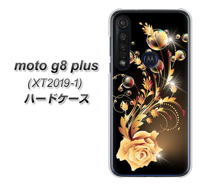 SIMフリー moto g8 plus XT2019-1 高画質仕上げ 背面印刷 ハードケース【VA823 気高きバラ】