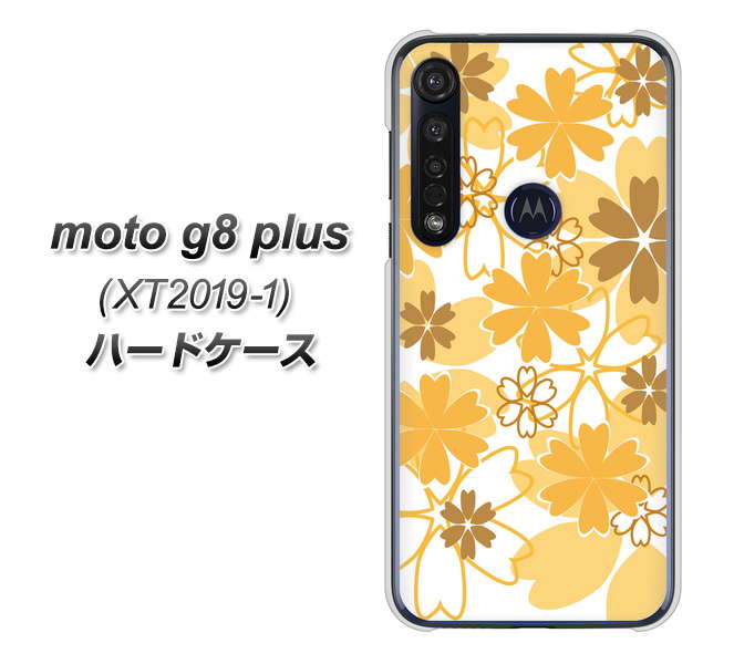 SIMフリー moto g8 plus XT2019-1 高画質仕上げ 背面印刷 ハードケース【VA959 重なり合う花　オレンジ】