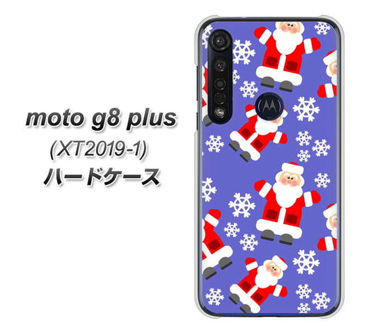 SIMフリー moto g8 plus XT2019-1 高画質仕上げ 背面印刷 ハードケース【XA804 Welcomeサンタさん】