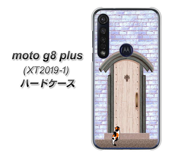 SIMフリー moto g8 plus XT2019-1 高画質仕上げ 背面印刷 ハードケース【YA952 石ドア02 素材クリア】