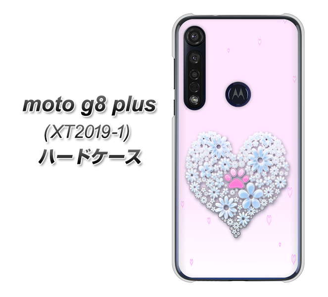 SIMフリー moto g8 plus XT2019-1 高画質仕上げ 背面印刷 ハードケース【YA958 ハート05 素材クリア】