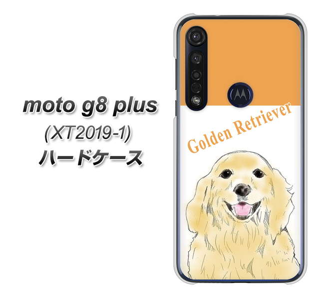 SIMフリー moto g8 plus XT2019-1 高画質仕上げ 背面印刷 ハードケース【YD827 ゴールデンレトリバー03】