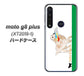 SIMフリー moto g8 plus XT2019-1 高画質仕上げ 背面印刷 ハードケース【YD829 ゴールデンレトリバー05】