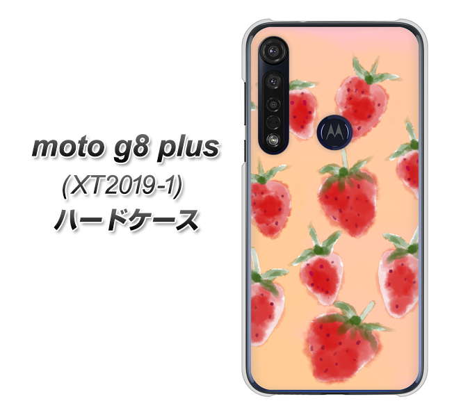 SIMフリー moto g8 plus XT2019-1 高画質仕上げ 背面印刷 ハードケース【YJ179 イチゴ 水彩179】