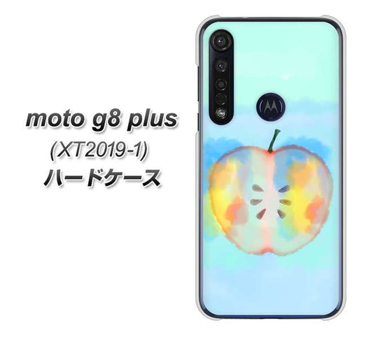 SIMフリー moto g8 plus XT2019-1 高画質仕上げ 背面印刷 ハードケース【YJ181 りんご 水彩181】