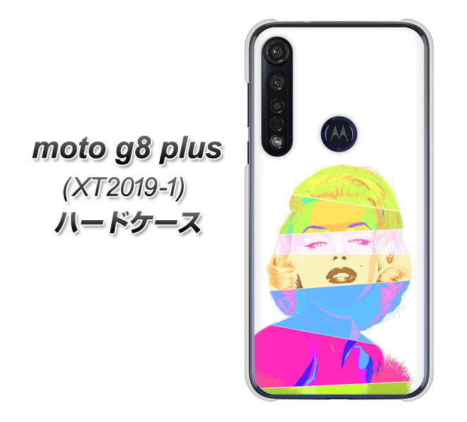 SIMフリー moto g8 plus XT2019-1 高画質仕上げ 背面印刷 ハードケース【YJ208 マリリンモンローデザイン（A）】