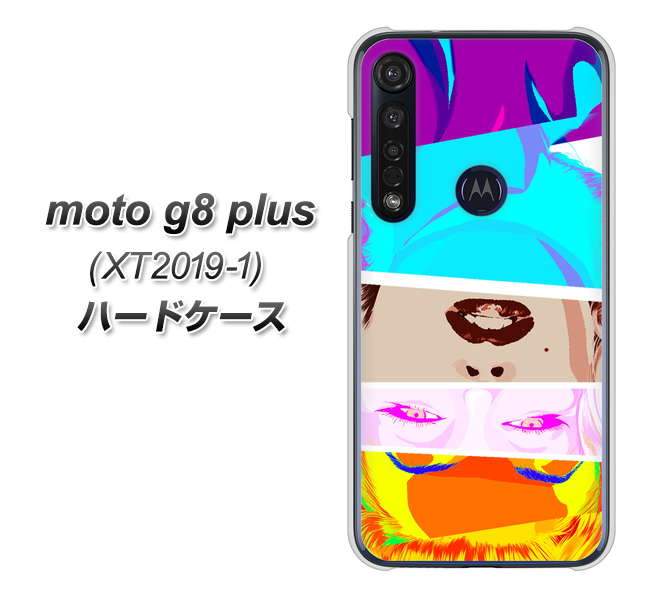 SIMフリー moto g8 plus XT2019-1 高画質仕上げ 背面印刷 ハードケース【YJ211 マリリンモンローデザイン（D）】