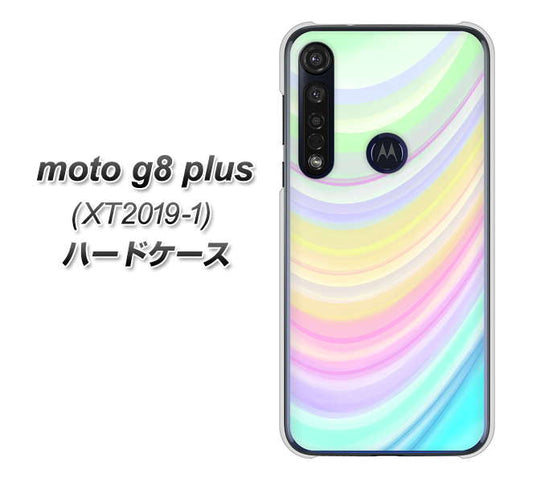 SIMフリー moto g8 plus XT2019-1 高画質仕上げ 背面印刷 ハードケース【YJ312 カラー レインボー】