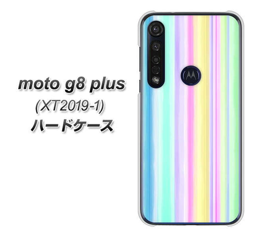 SIMフリー moto g8 plus XT2019-1 高画質仕上げ 背面印刷 ハードケース【YJ313 ストライプ レインボー】