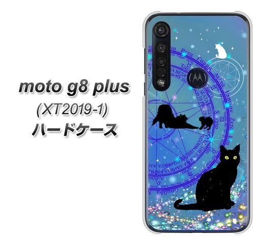 SIMフリー moto g8 plus XT2019-1 高画質仕上げ 背面印刷 ハードケース【YJ327 魔法陣猫 キラキラ　かわいい】