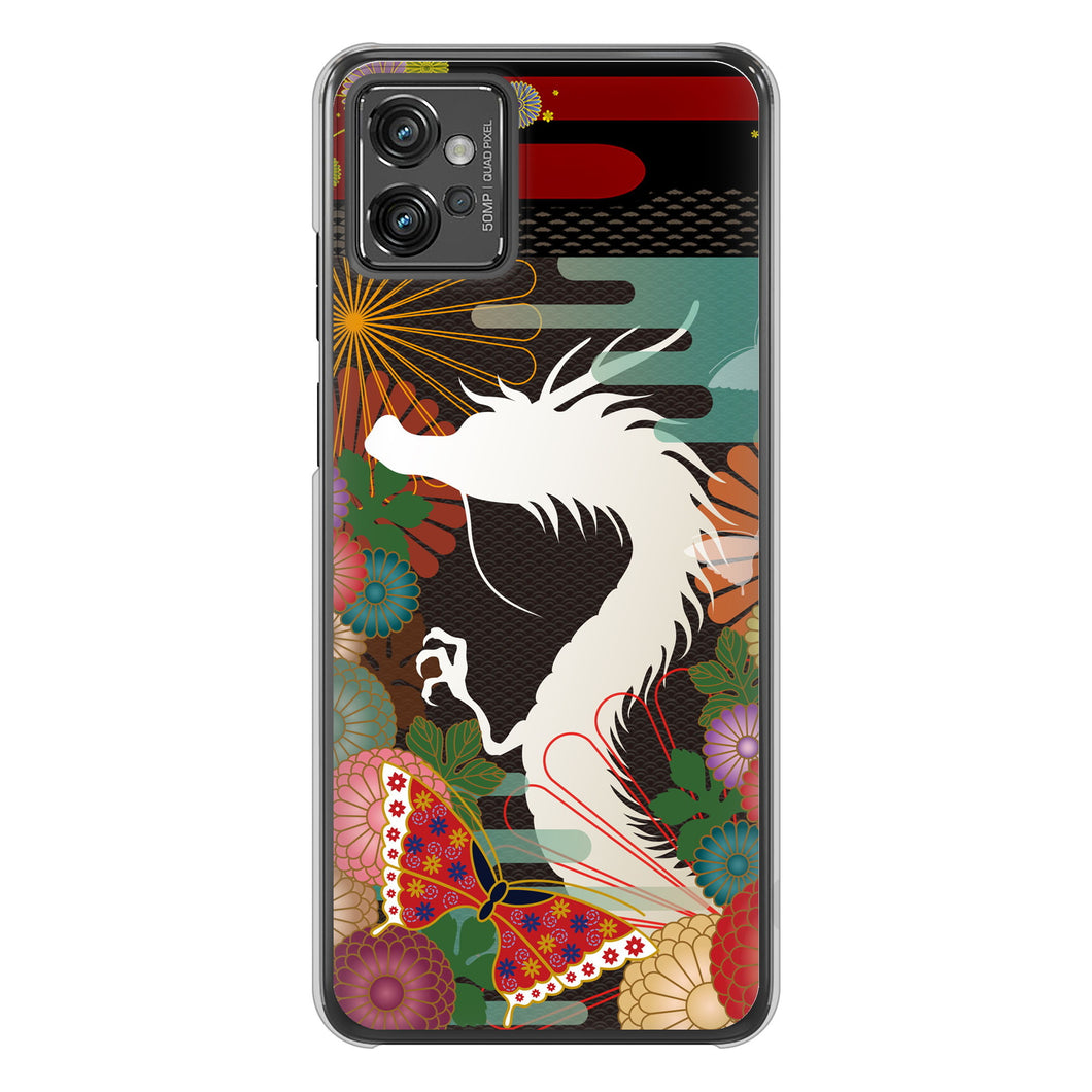 moto g32 高画質仕上げ 背面印刷 ハードケース 【635 白龍】