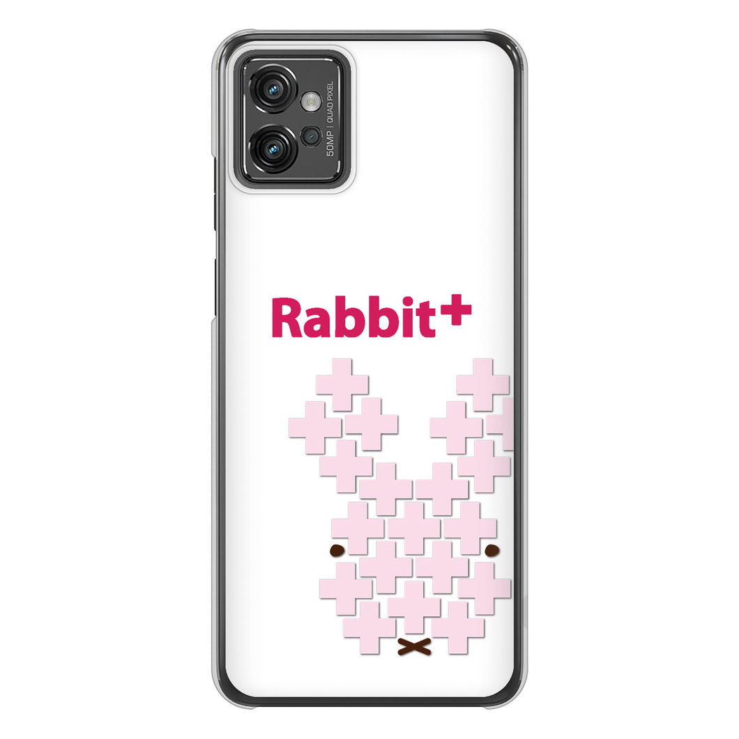 moto g32 高画質仕上げ 背面印刷 ハードケース【IA802 Rabbit＋】