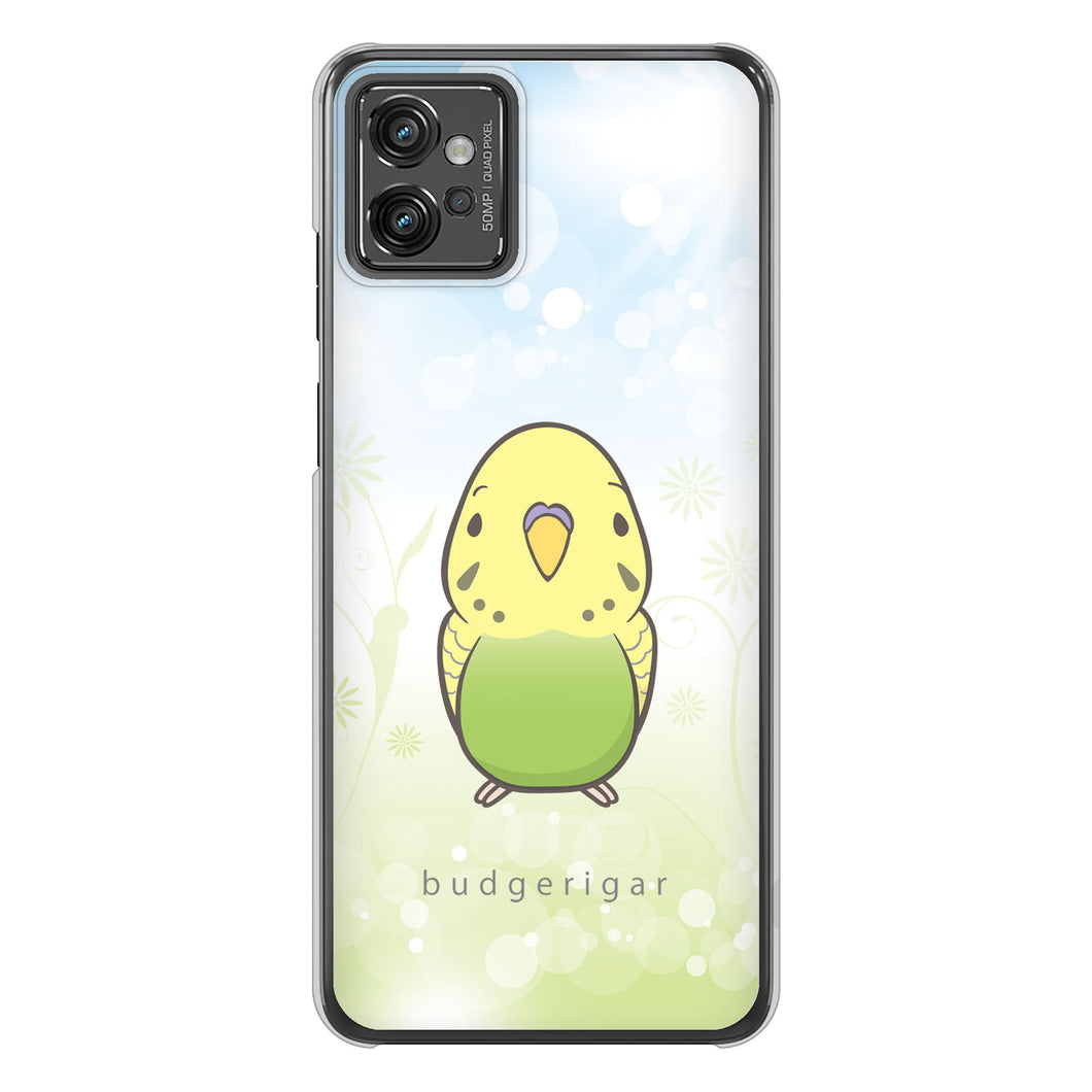 moto g32 高画質仕上げ 背面印刷 ハードケース【SC838 セキセイインコ グリーン】