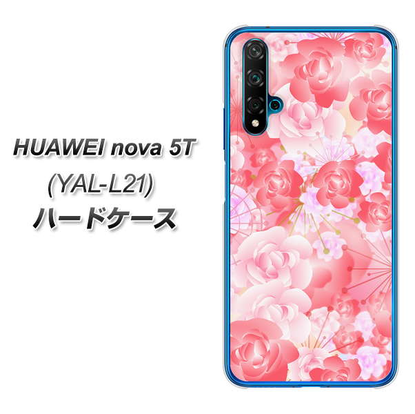 HUAWEI（ファーウェイ） nova 5T YAL-L21 高画質仕上げ 背面印刷 ハードケース【VA817 はんなり色の華】