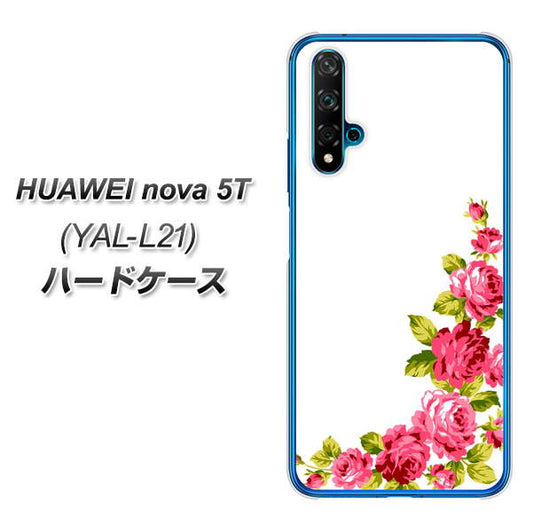 HUAWEI（ファーウェイ） nova 5T YAL-L21 高画質仕上げ 背面印刷 ハードケース【VA825 バラのフレーム(白)】