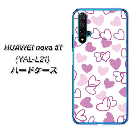 HUAWEI（ファーウェイ） nova 5T YAL-L21 高画質仕上げ 背面印刷 ハードケース【VA928 ハートがいっぱい パープル】