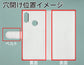 ZenFone Max Pro (M2)  ZB631KL スマホケース 手帳型 三つ折りタイプ レター型 ツートン モノトーンカラー 花柄