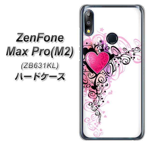ZenFone（ゼンフォン）Max Pro(M2) ZB631KL 高画質仕上げ 背面印刷 ハードケース【007 スタイリッシュハート】