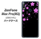 ZenFone（ゼンフォン）Max Pro(M2) ZB631KL 高画質仕上げ 背面印刷 ハードケース【019 桜クリスタル】