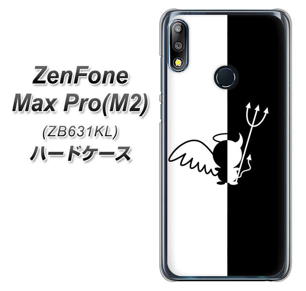 ZenFone（ゼンフォン）Max Pro(M2) ZB631KL 高画質仕上げ 背面印刷 ハードケース【027 ハーフデビット】