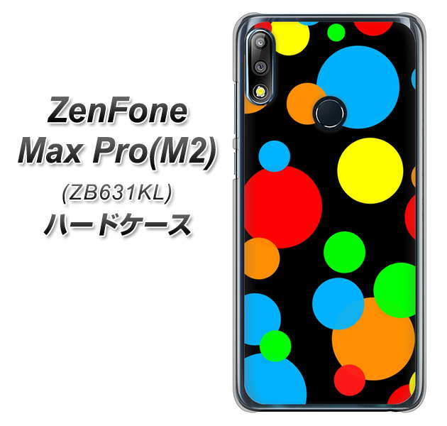 ZenFone（ゼンフォン）Max Pro(M2) ZB631KL 高画質仕上げ 背面印刷 ハードケース【076 シンプル（大阪のおばちゃん）】