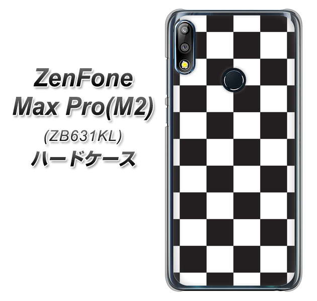 ZenFone（ゼンフォン）Max Pro(M2) ZB631KL 高画質仕上げ 背面印刷 ハードケース【151 フラッグチェック】