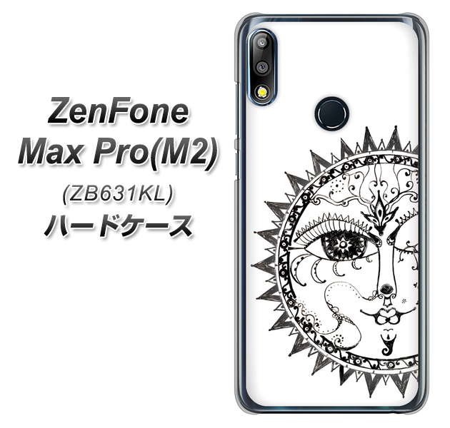 ZenFone（ゼンフォン）Max Pro(M2) ZB631KL 高画質仕上げ 背面印刷 ハードケース【207 太陽神】