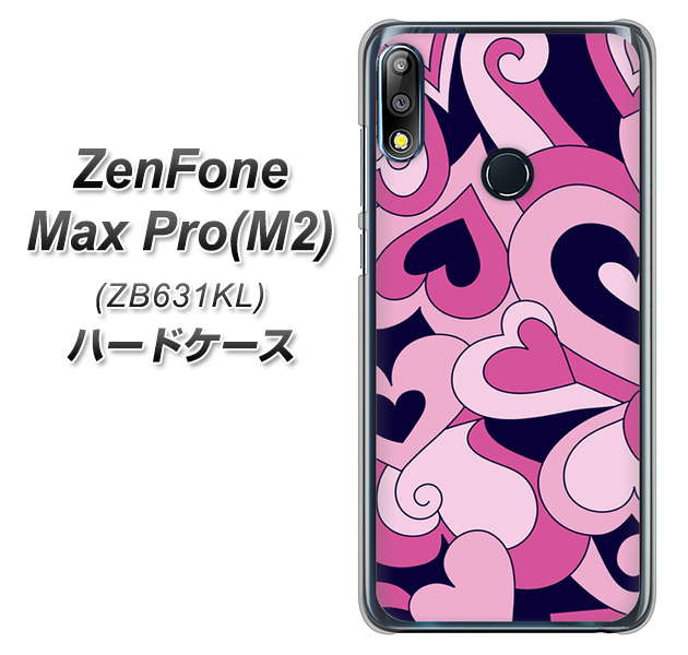 ZenFone（ゼンフォン）Max Pro(M2) ZB631KL 高画質仕上げ 背面印刷 ハードケース【223 ハートの調べ】