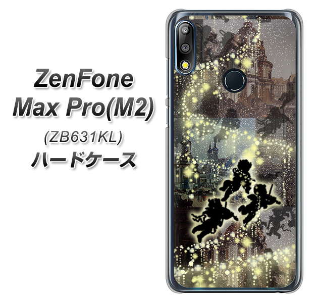 ZenFone（ゼンフォン）Max Pro(M2) ZB631KL 高画質仕上げ 背面印刷 ハードケース【253 天使の音楽隊】
