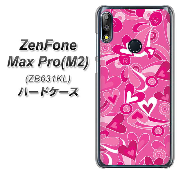 ZenFone（ゼンフォン）Max Pro(M2) ZB631KL 高画質仕上げ 背面印刷 ハードケース【383 ピンクのハート】