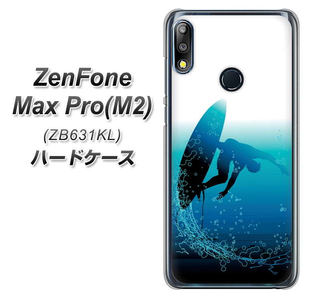 ZenFone（ゼンフォン）Max Pro(M2) ZB631KL 高画質仕上げ 背面印刷 ハードケース【416 カットバック】