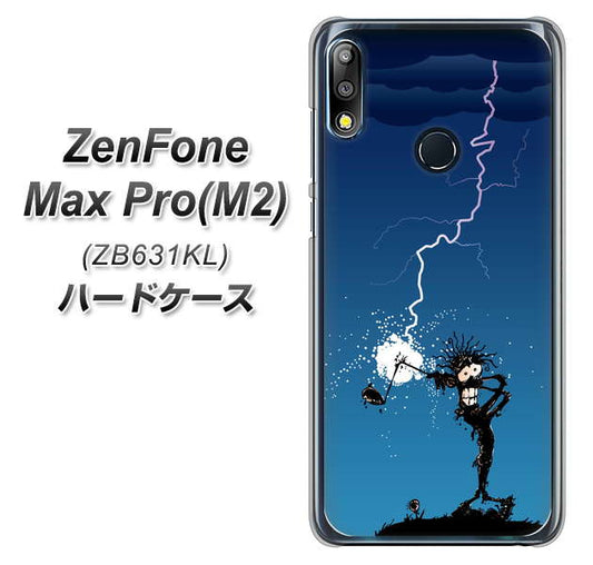 ZenFone（ゼンフォン）Max Pro(M2) ZB631KL 高画質仕上げ 背面印刷 ハードケース【417 ゴルファーの苦難】