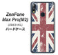 ZenFone（ゼンフォン）Max Pro(M2) ZB631KL 高画質仕上げ 背面印刷 ハードケース【506 ユニオンジャック ビンテージ】