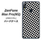 ZenFone（ゼンフォン）Max Pro(M2) ZB631KL 高画質仕上げ 背面印刷 ハードケース【514 和柄＆筆文字 風車】