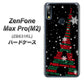 ZenFone（ゼンフォン）Max Pro(M2) ZB631KL 高画質仕上げ 背面印刷 ハードケース【525 エッフェル塔bk-cr】