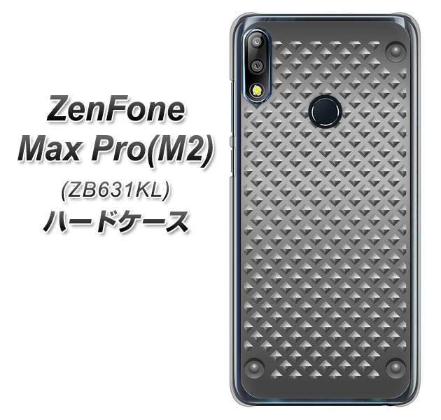 ZenFone（ゼンフォン）Max Pro(M2) ZB631KL 高画質仕上げ 背面印刷 ハードケース【570 スタックボード】