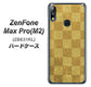 ZenFone（ゼンフォン）Max Pro(M2) ZB631KL 高画質仕上げ 背面印刷 ハードケース【619 市松模様－金（骨董風に傷んだイメージ）】
