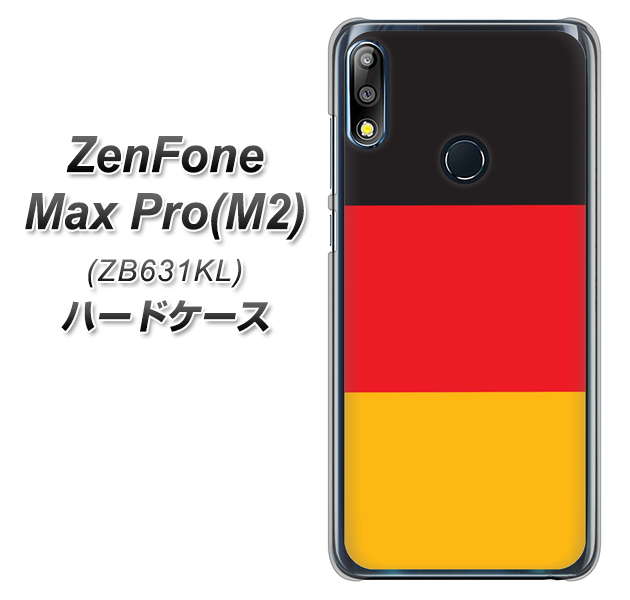 ZenFone（ゼンフォン）Max Pro(M2) ZB631KL 高画質仕上げ 背面印刷 ハードケース【675 ドイツ】
