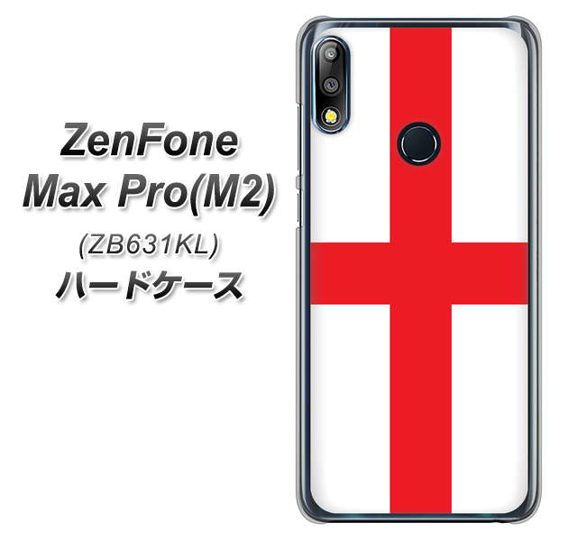ZenFone（ゼンフォン）Max Pro(M2) ZB631KL 高画質仕上げ 背面印刷 ハードケース【677 イングランド】