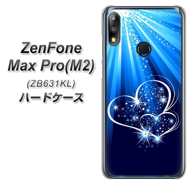 ZenFone（ゼンフォン）Max Pro(M2) ZB631KL 高画質仕上げ 背面印刷 ハードケース【702 スイミングハート】