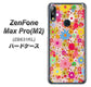 ZenFone（ゼンフォン）Max Pro(M2) ZB631KL 高画質仕上げ 背面印刷 ハードケース【746 花畑A】