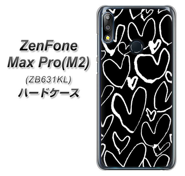 ZenFone（ゼンフォン）Max Pro(M2) ZB631KL 高画質仕上げ 背面印刷 ハードケース【1124 ハート BK＆WH】