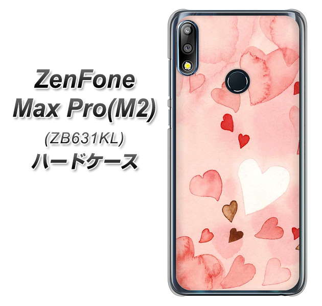 ZenFone（ゼンフォン）Max Pro(M2) ZB631KL 高画質仕上げ 背面印刷 ハードケース【1125 ハートの和紙】