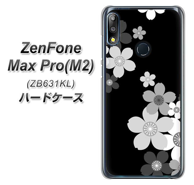 ZenFone（ゼンフォン）Max Pro(M2) ZB631KL 高画質仕上げ 背面印刷 ハードケース【1334 桜のフレーム】