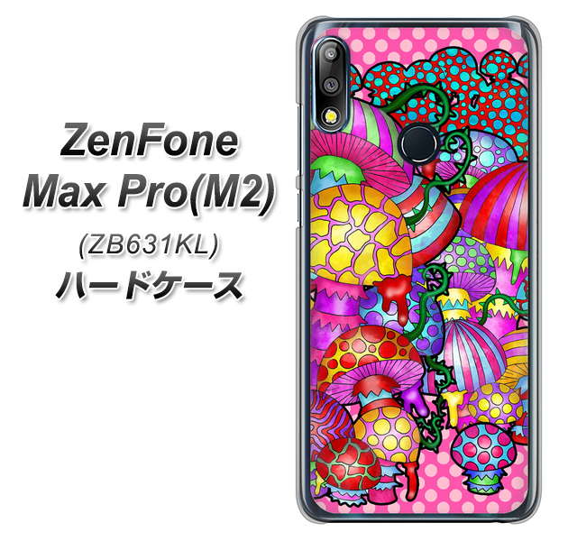 ZenFone（ゼンフォン）Max Pro(M2) ZB631KL 高画質仕上げ 背面印刷 ハードケース【AG806 きのこ（ピンク）】