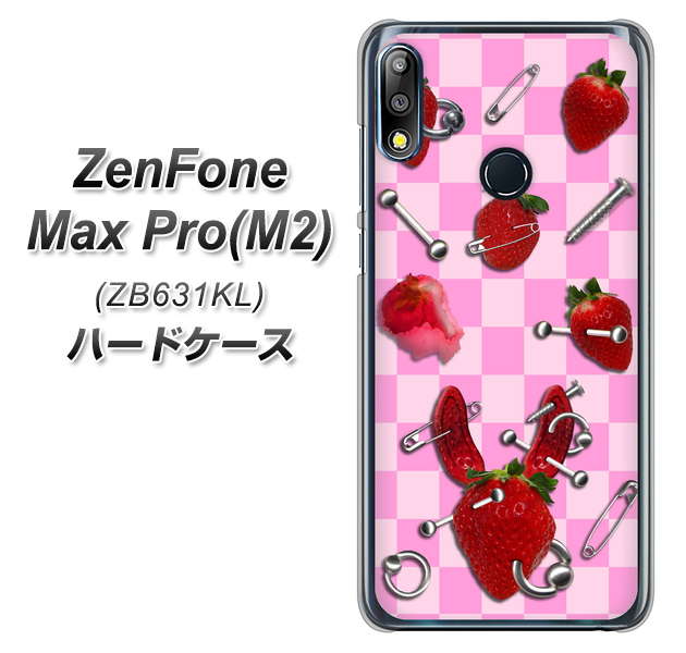 ZenFone（ゼンフォン）Max Pro(M2) ZB631KL 高画質仕上げ 背面印刷 ハードケース【AG832 苺パンク（ピンク）】