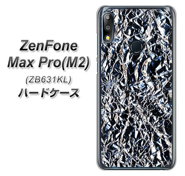 ZenFone（ゼンフォン）Max Pro(M2) ZB631KL 高画質仕上げ 背面印刷 ハードケース【EK835  スタイリッシュアルミシルバー】